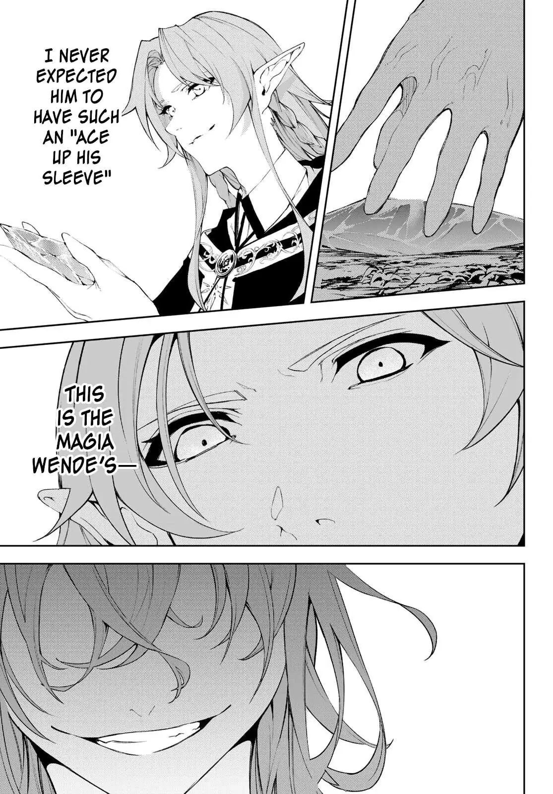 Wistoria