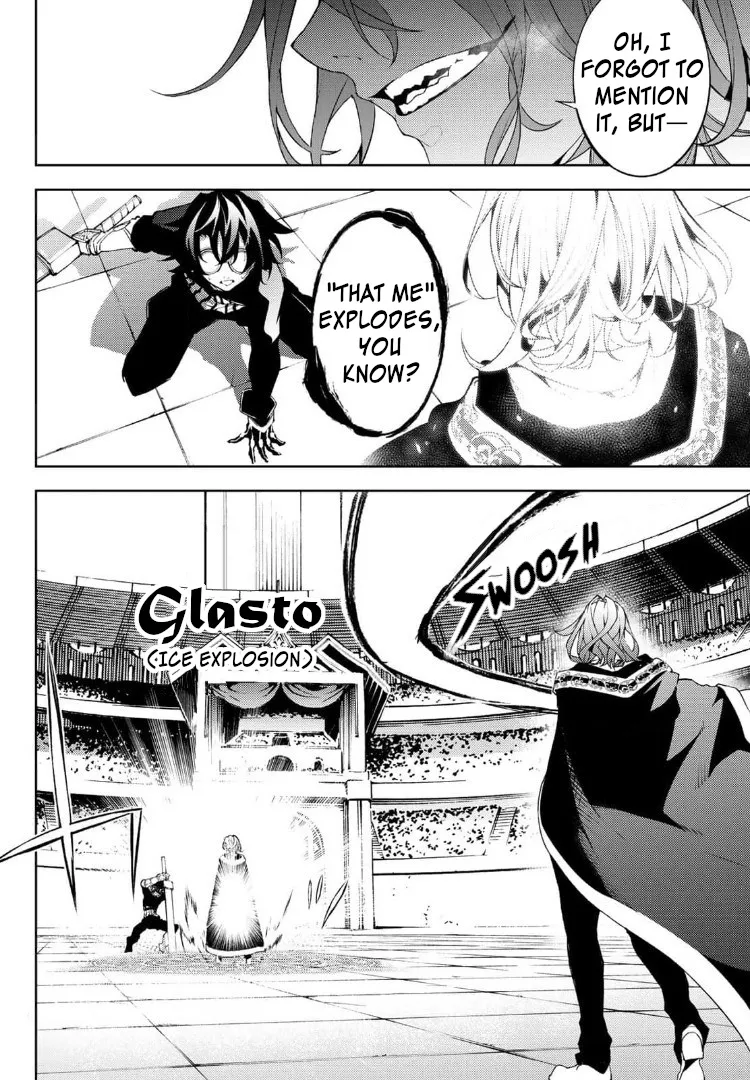 Wistoria