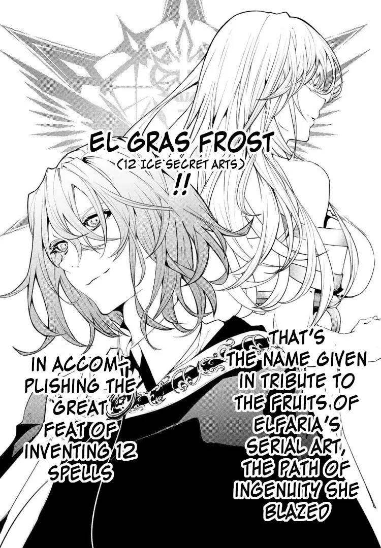 Wistoria