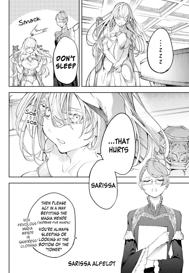 Wistoria