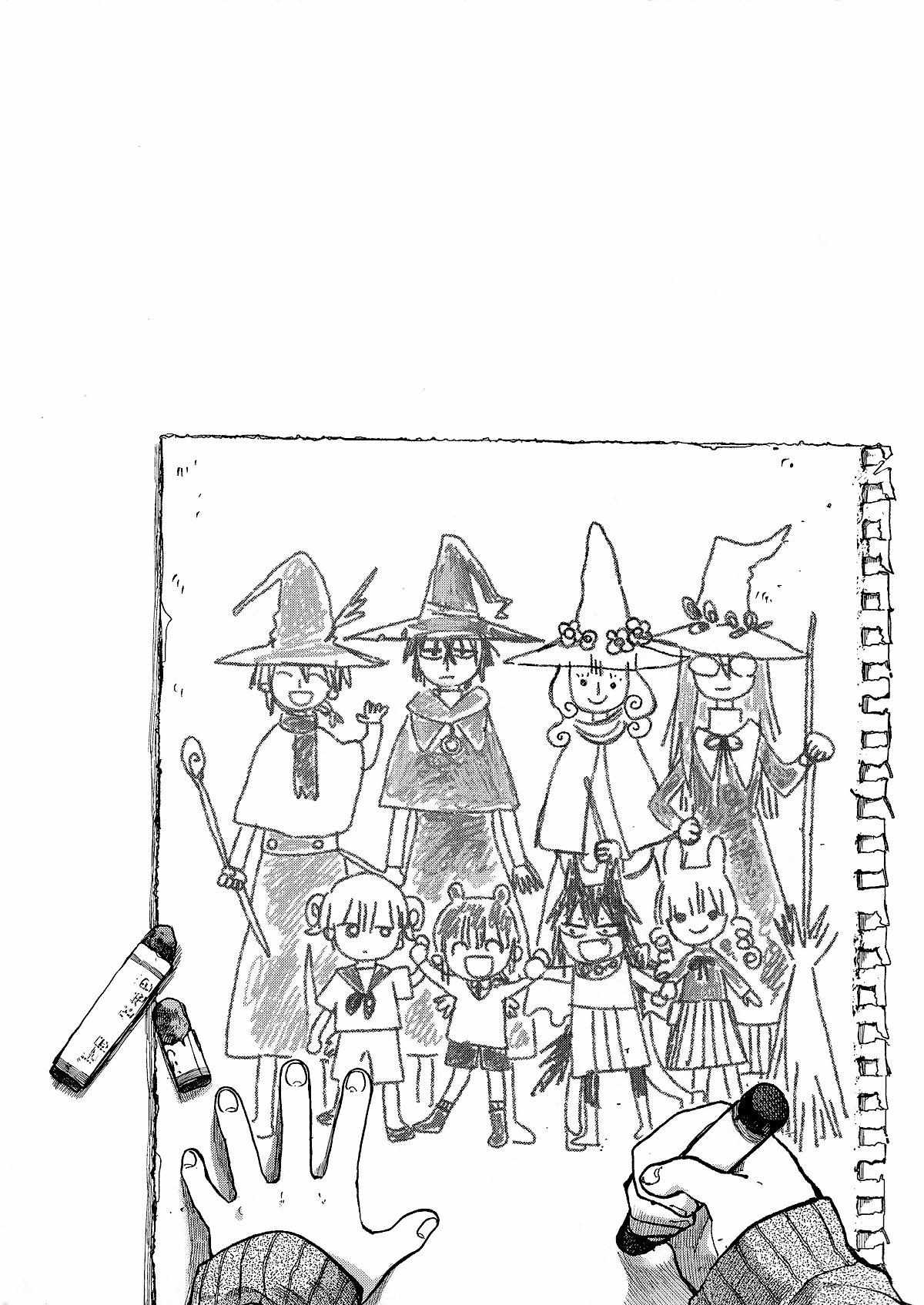 Witch and Familiar Chapter 3 page 3 - 