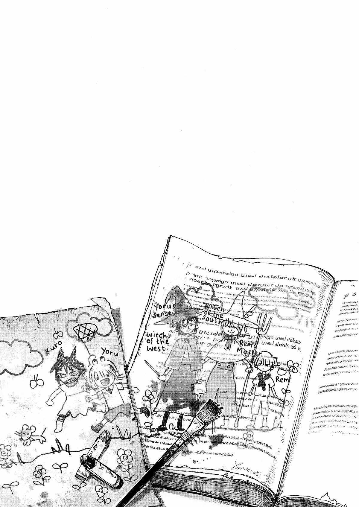 Witch and Familiar Chapter 4 page 4 - 