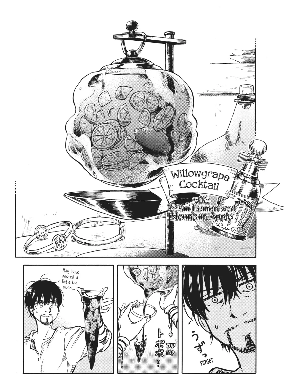Witch Hat Atelier Kitchen Chapter 10 page 13 - 