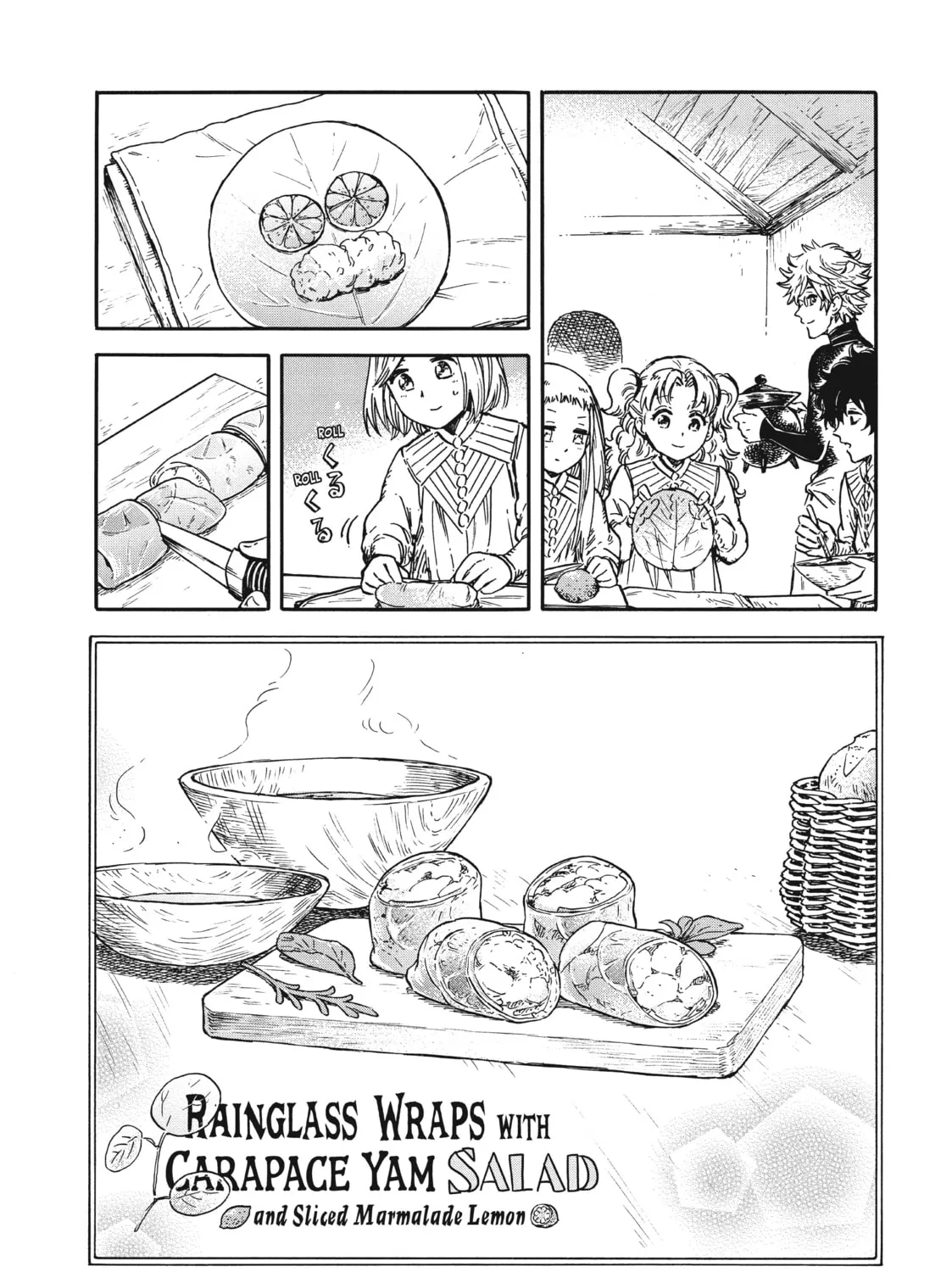 Witch Hat Atelier Kitchen Chapter 32 page 19 - 