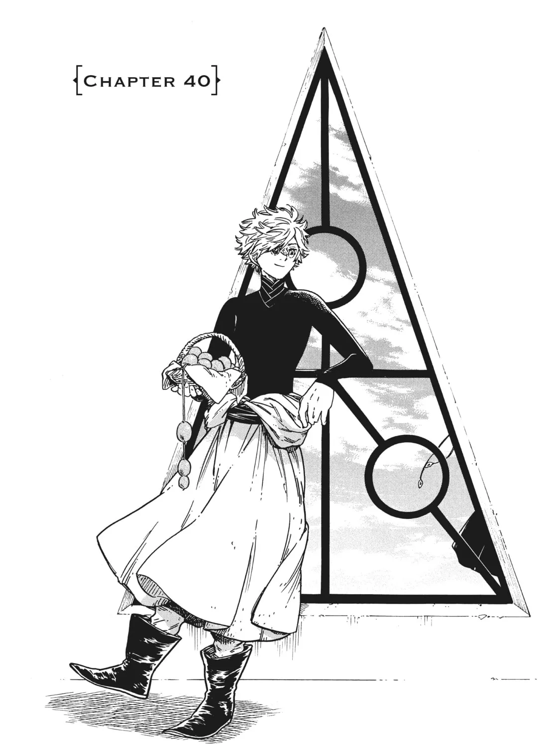 Witch Hat Atelier Kitchen Chapter 40 page 1 - 