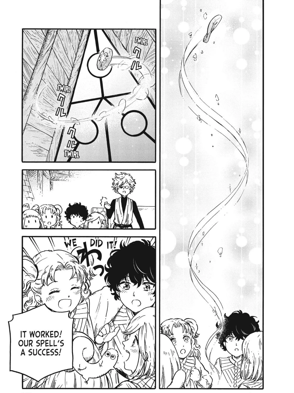 Witch Hat Atelier Kitchen Chapter 40 page 17 - 