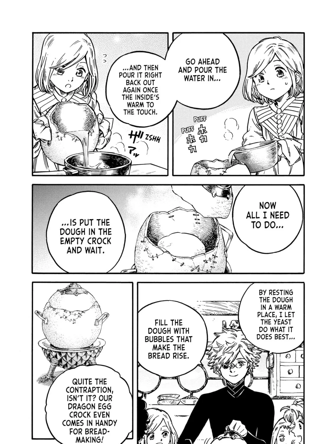 Witch Hat Atelier Kitchen Chapter 42 page 15 - 