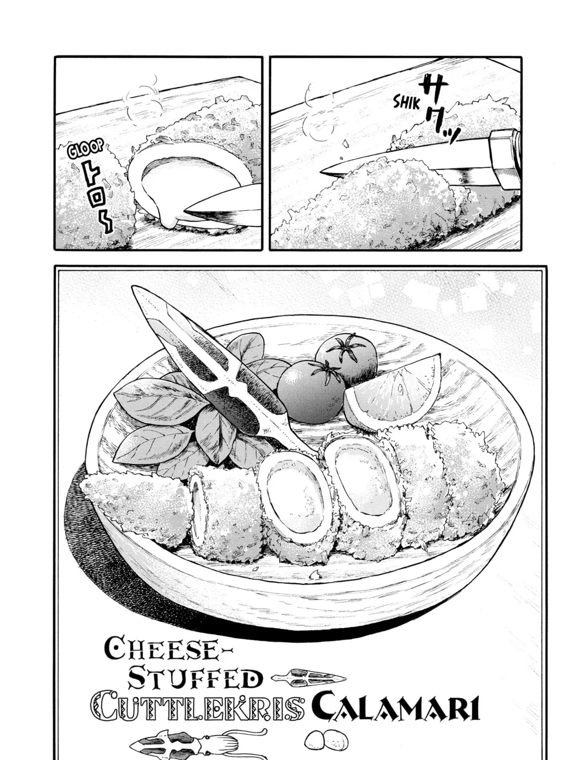 Witch Hat Atelier Kitchen Chapter 44 page 27 - 