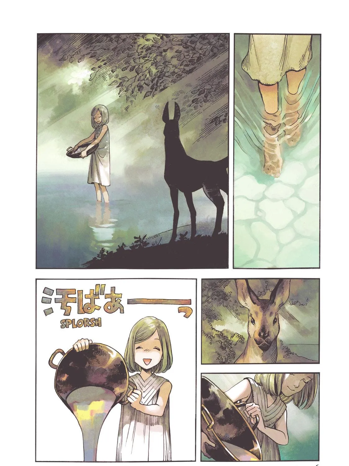Witch Hat Atelier Chapter 1 page 5 - 