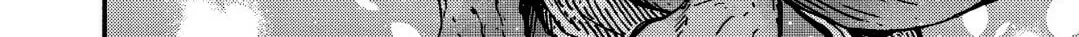 Witch Hat Atelier Chapter 68.5 page 16 - 