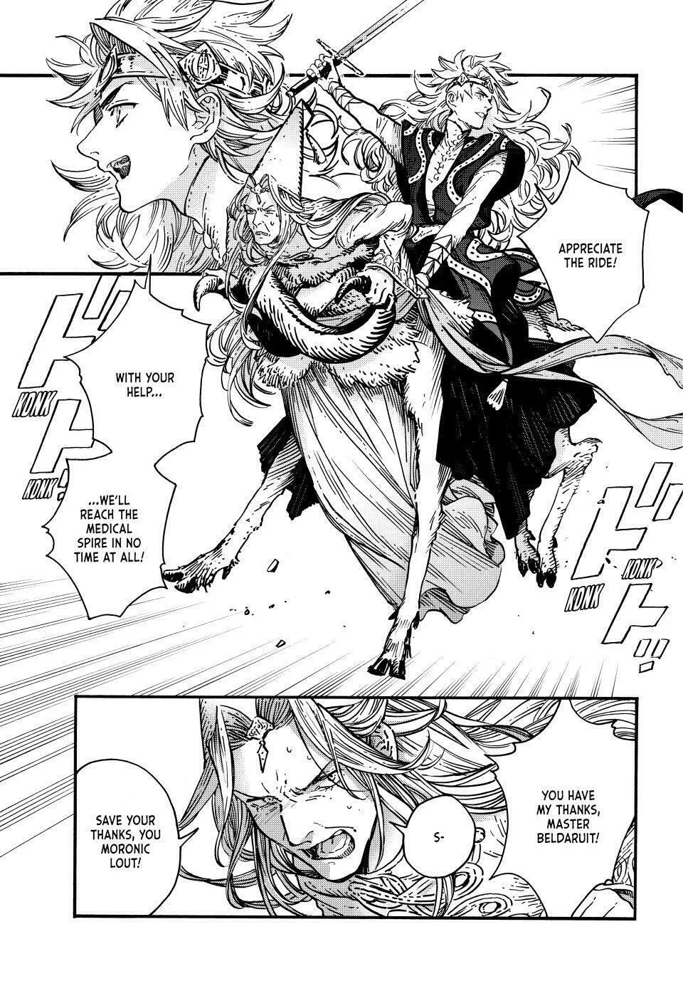 Witch Hat Atelier Chapter 69 page 7 - 