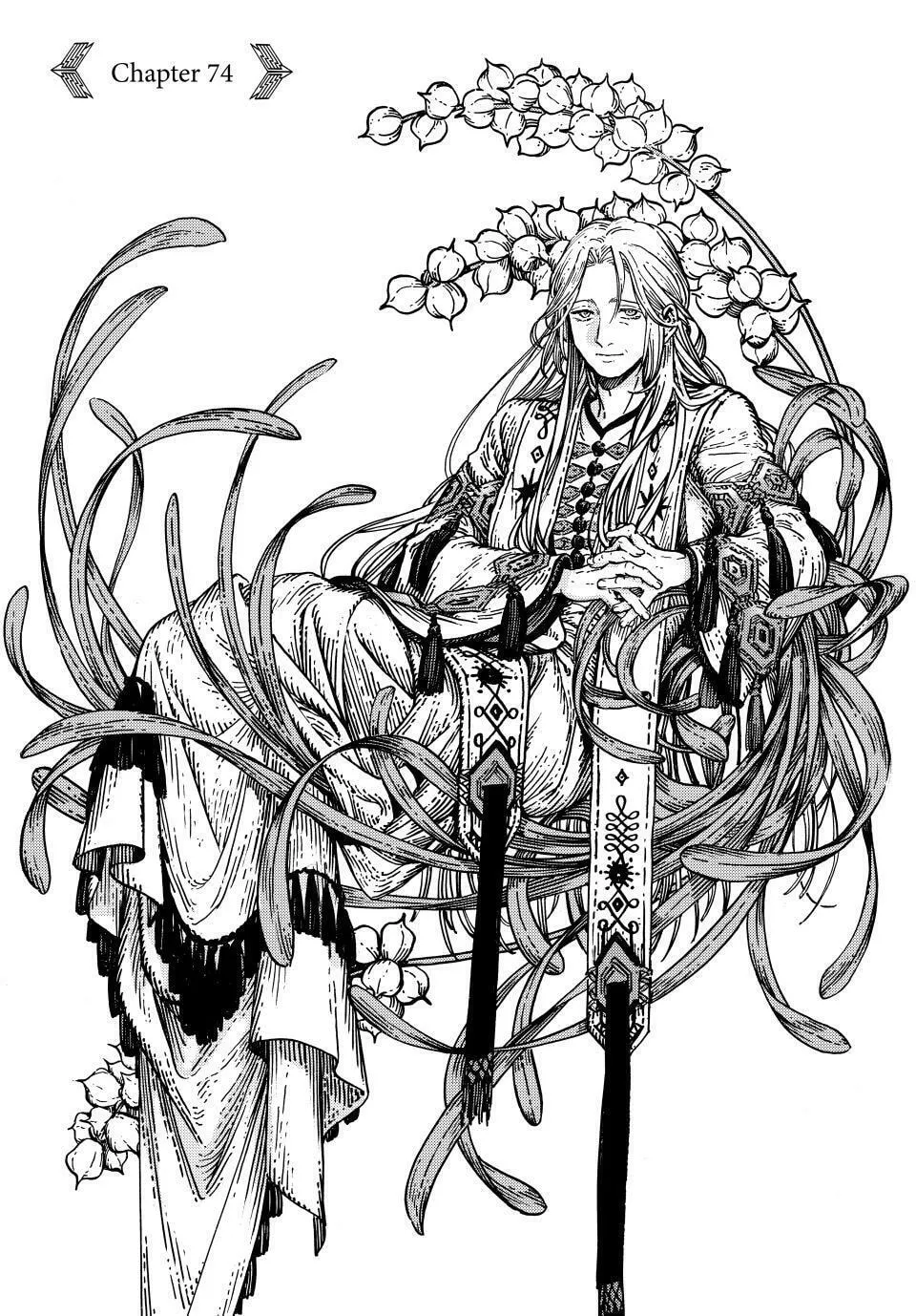 Witch Hat Atelier Chapter 74 page 1 - 