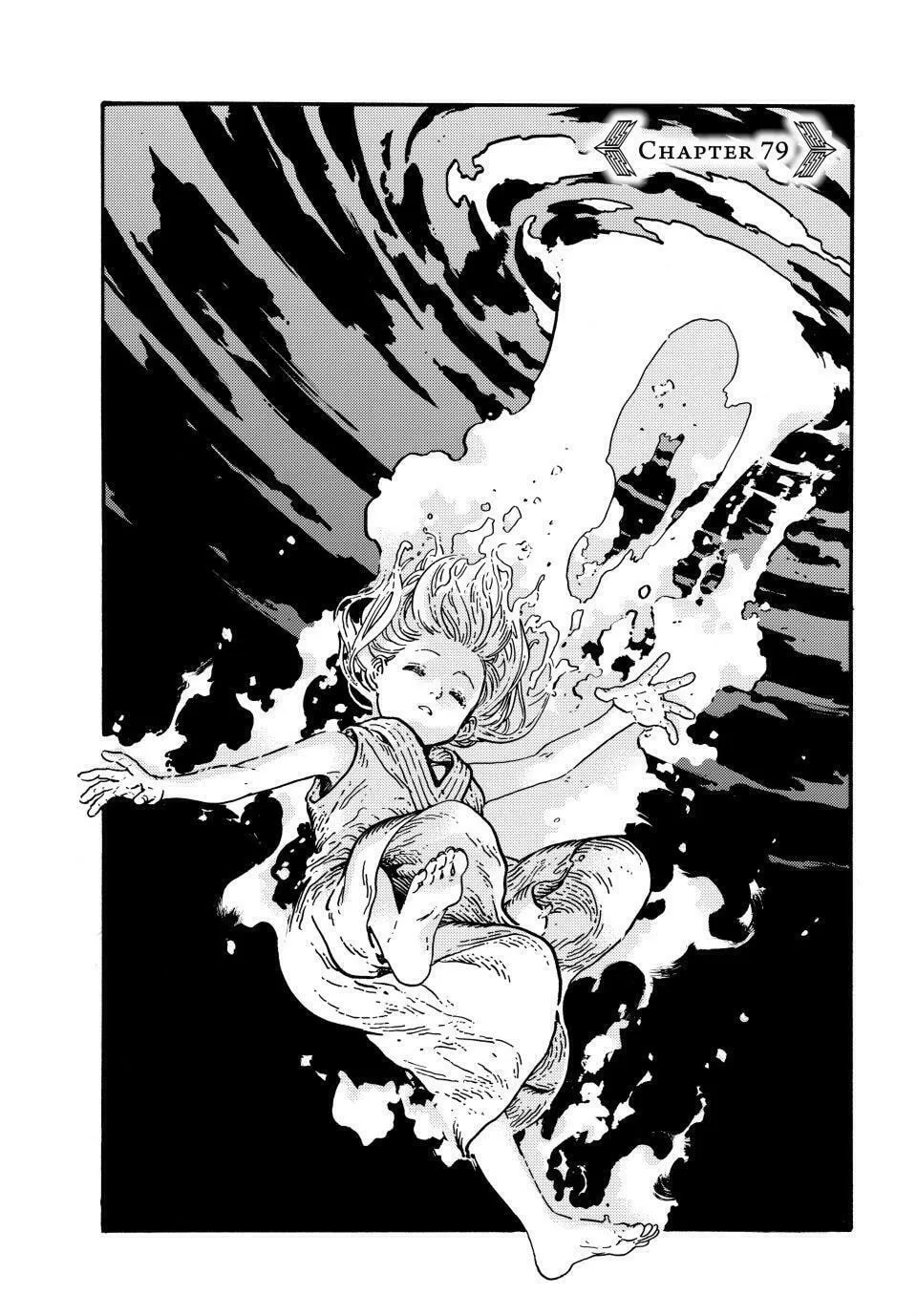 Witch Hat Atelier Chapter 79 page 1 - 