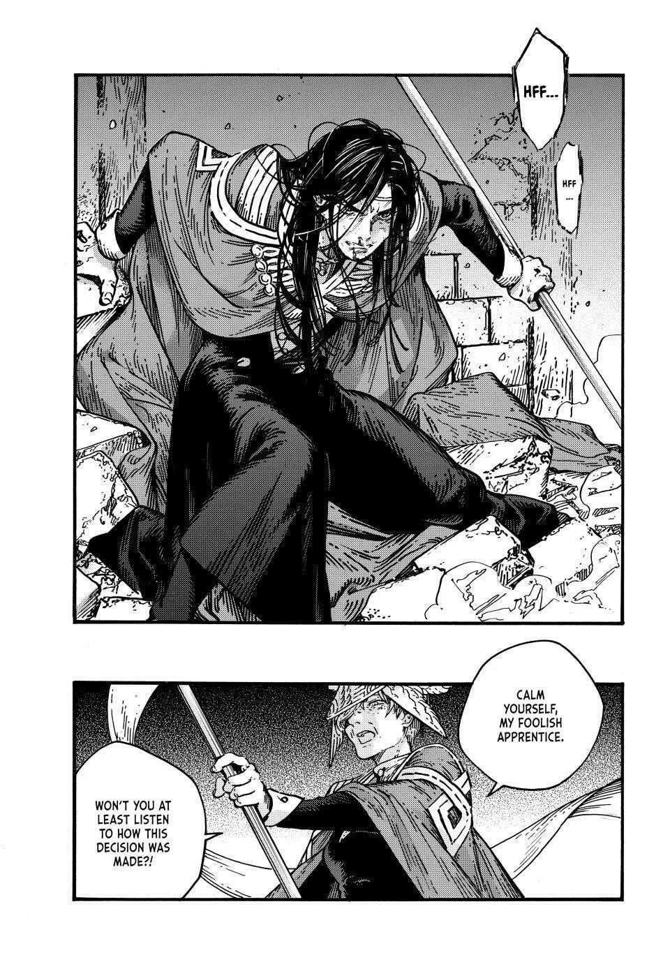 Witch Hat Atelier Chapter 79 page 4 - 