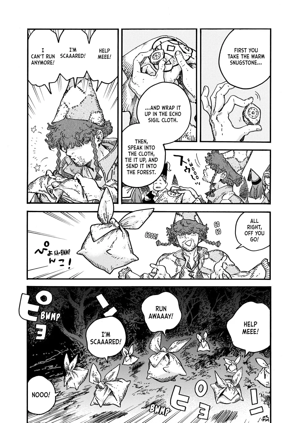 Witch Hat Atelier Chapter 81 page 7 - 