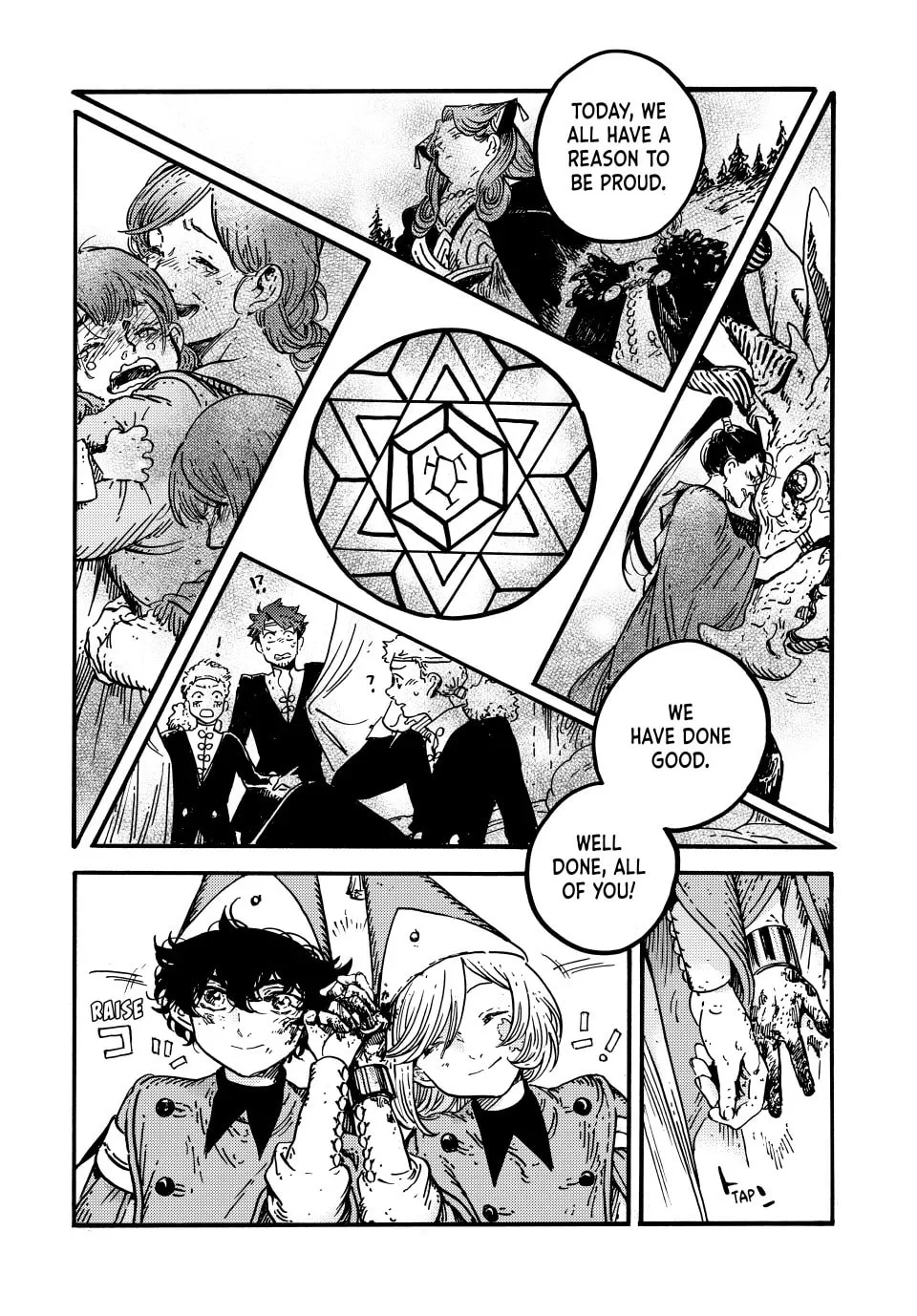 Witch Hat Atelier Chapter 84 page 8 - 