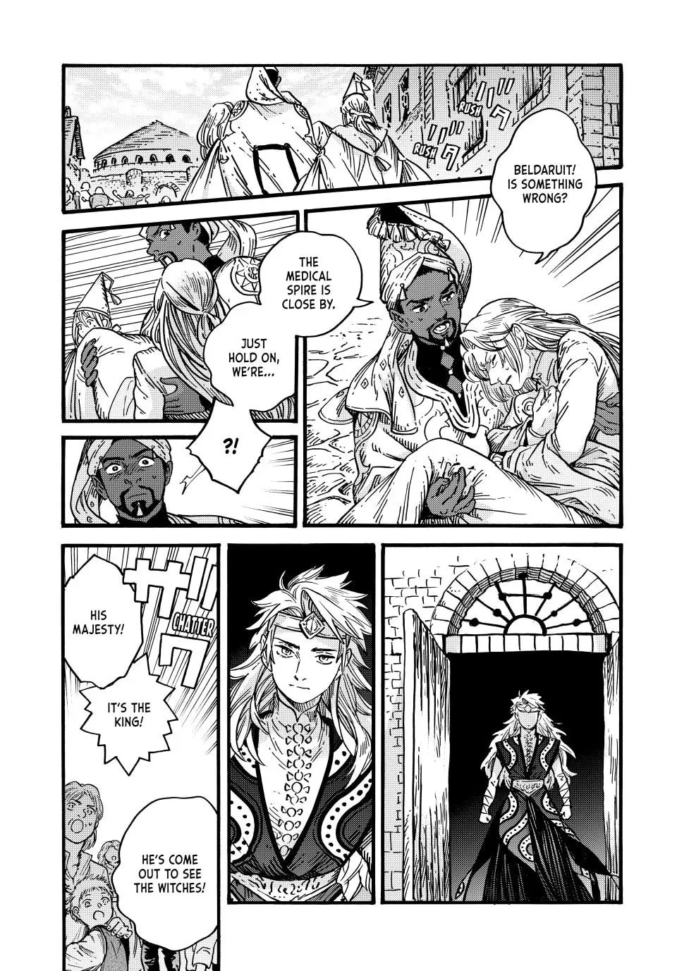 Witch Hat Atelier Chapter 88 page 17 - 