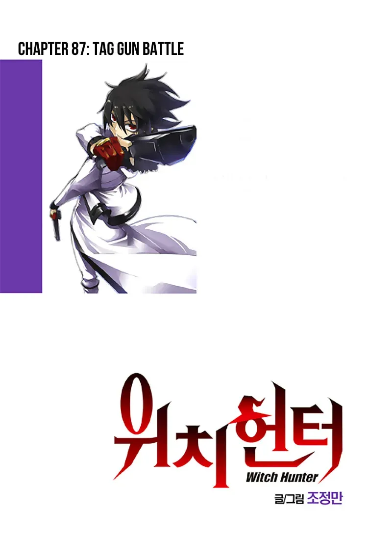 Witch Hunter Chapter 1.1 page 2 - 