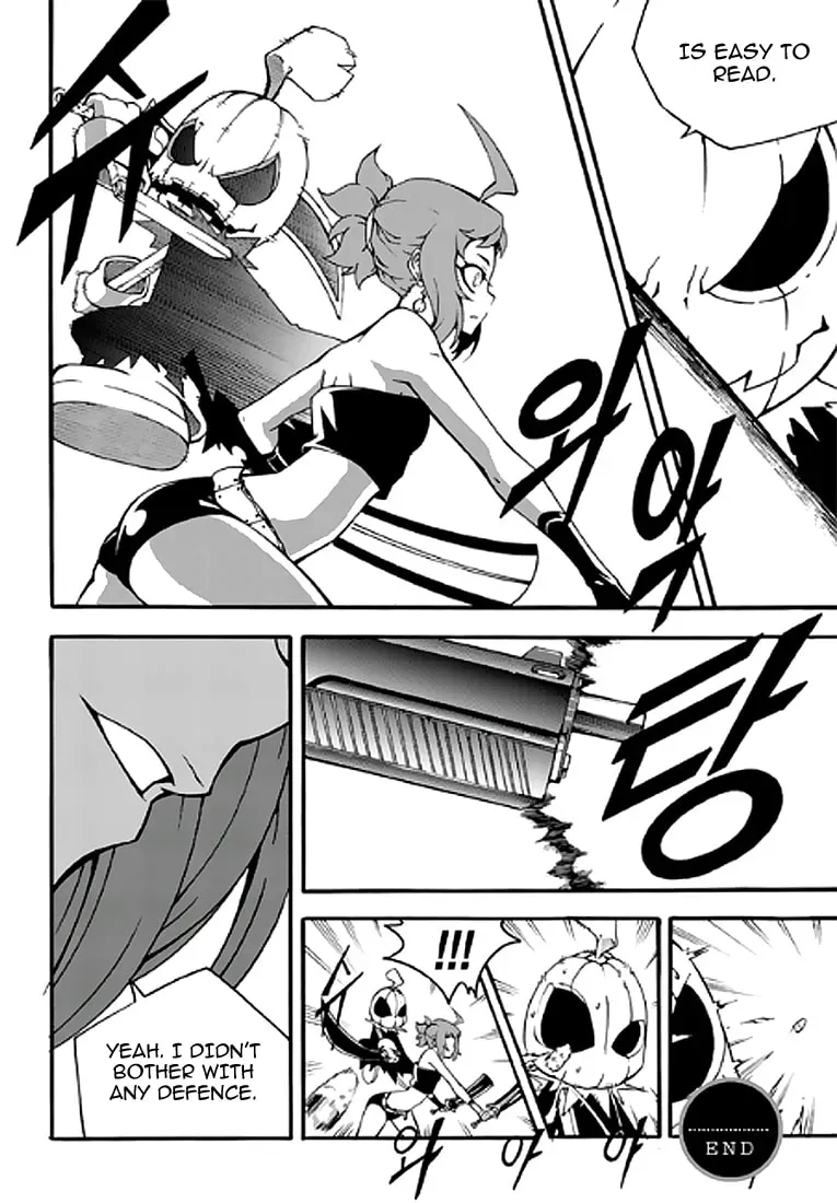 Witch Hunter Chapter 1.1 page 14 - 