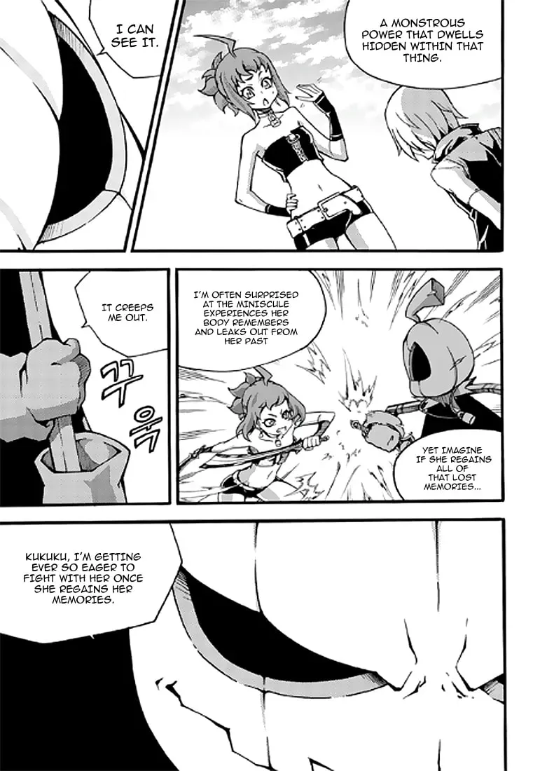 Witch Hunter Chapter 1.1 page 4 - 