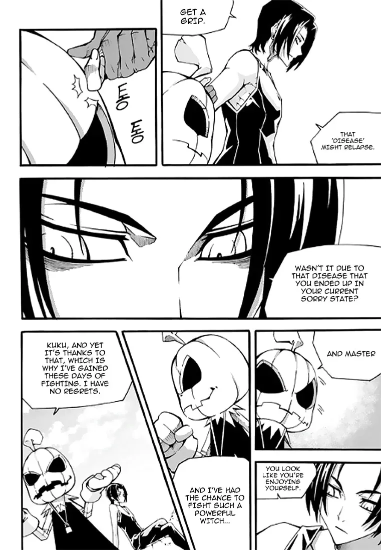 Witch Hunter Chapter 1.1 page 5 - 