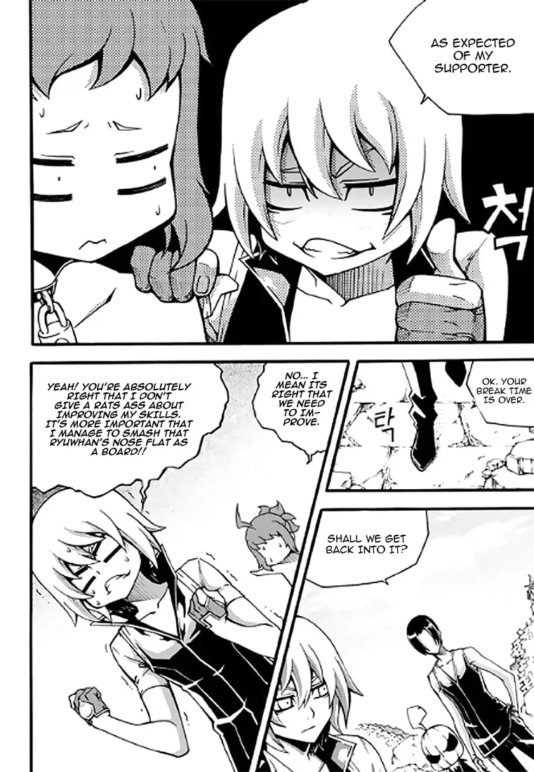 Witch Hunter Chapter 1.1 page 9 - 
