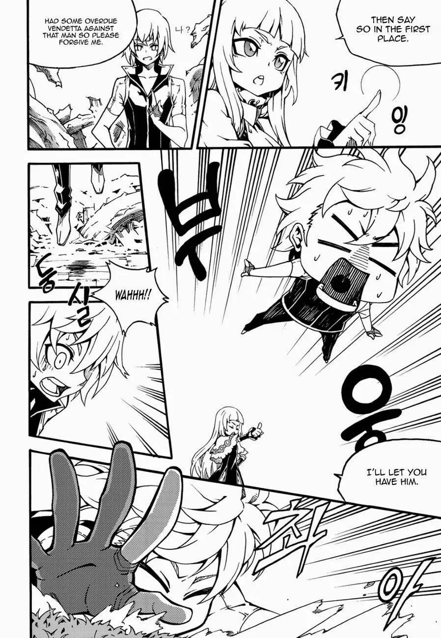 Witch Hunter Chapter 1.2 page 11 - 