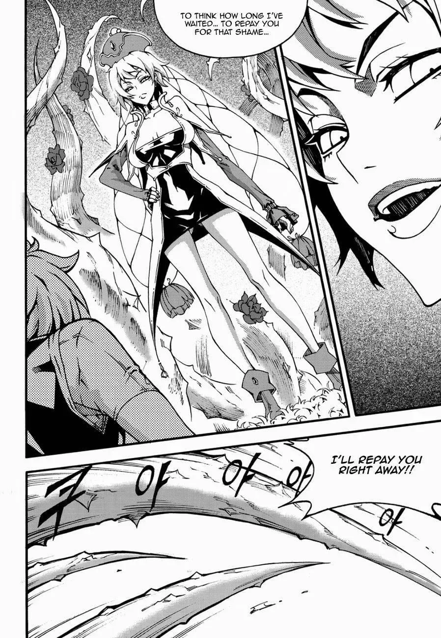 Witch Hunter Chapter 1.2 page 13 - 