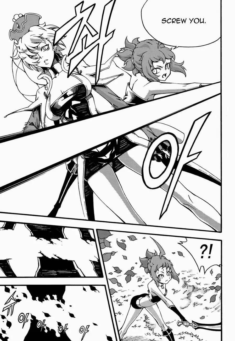 Witch Hunter Chapter 1.2 page 14 - 