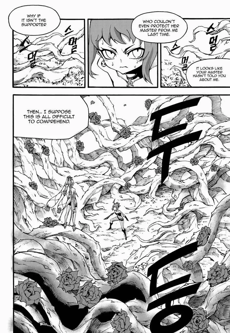 Witch Hunter Chapter 1.2 page 15 - 