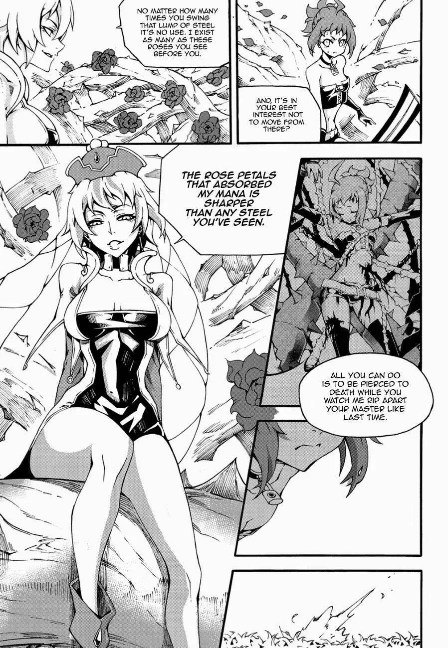 Witch Hunter Chapter 1.2 page 16 - 