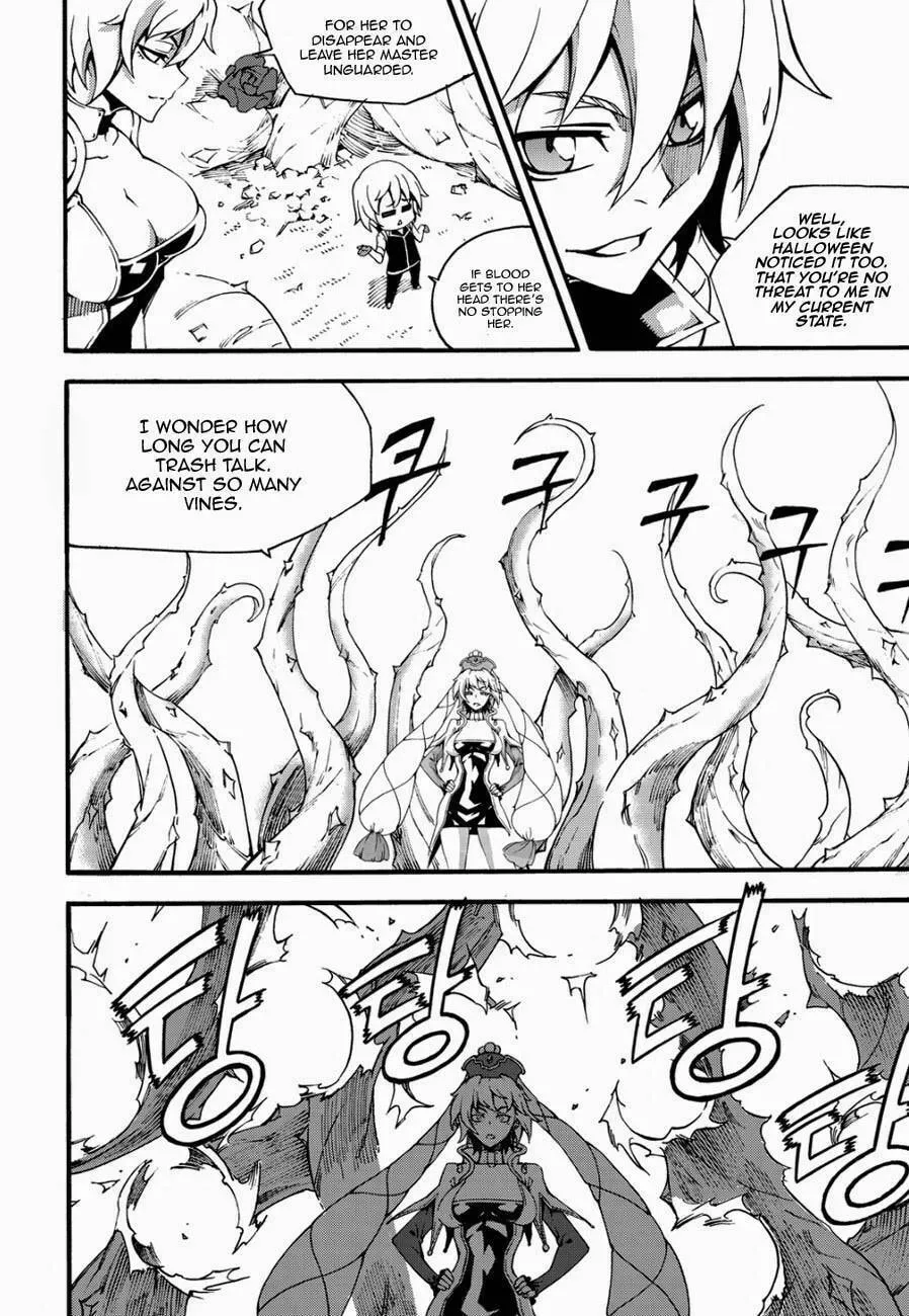 Witch Hunter Chapter 1.2 page 20 - 