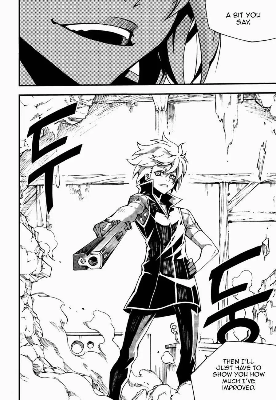 Witch Hunter Chapter 1.2 page 5 - 