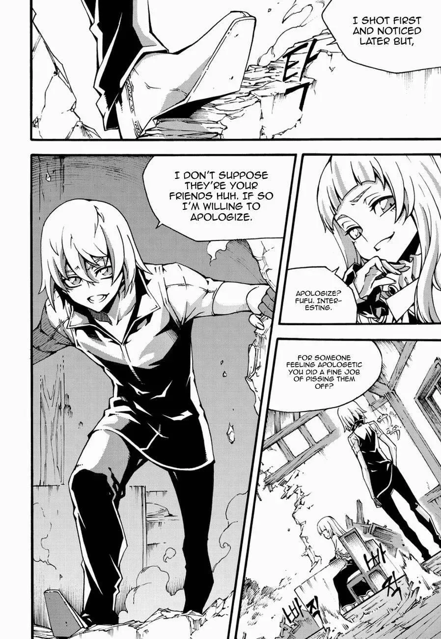 Witch Hunter Chapter 1.2 page 7 - 