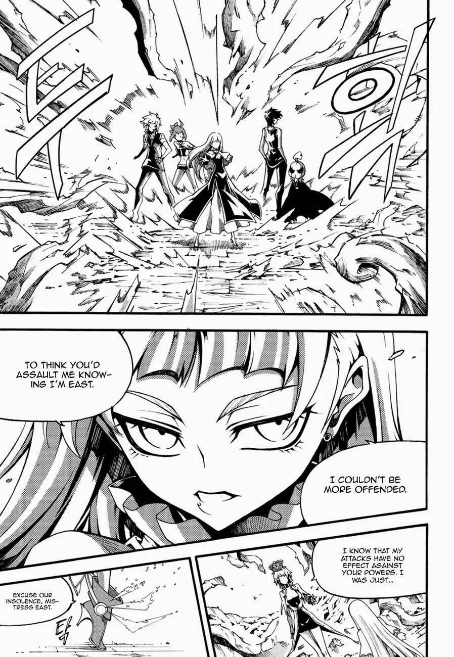 Witch Hunter Chapter 1.2 page 10 - 