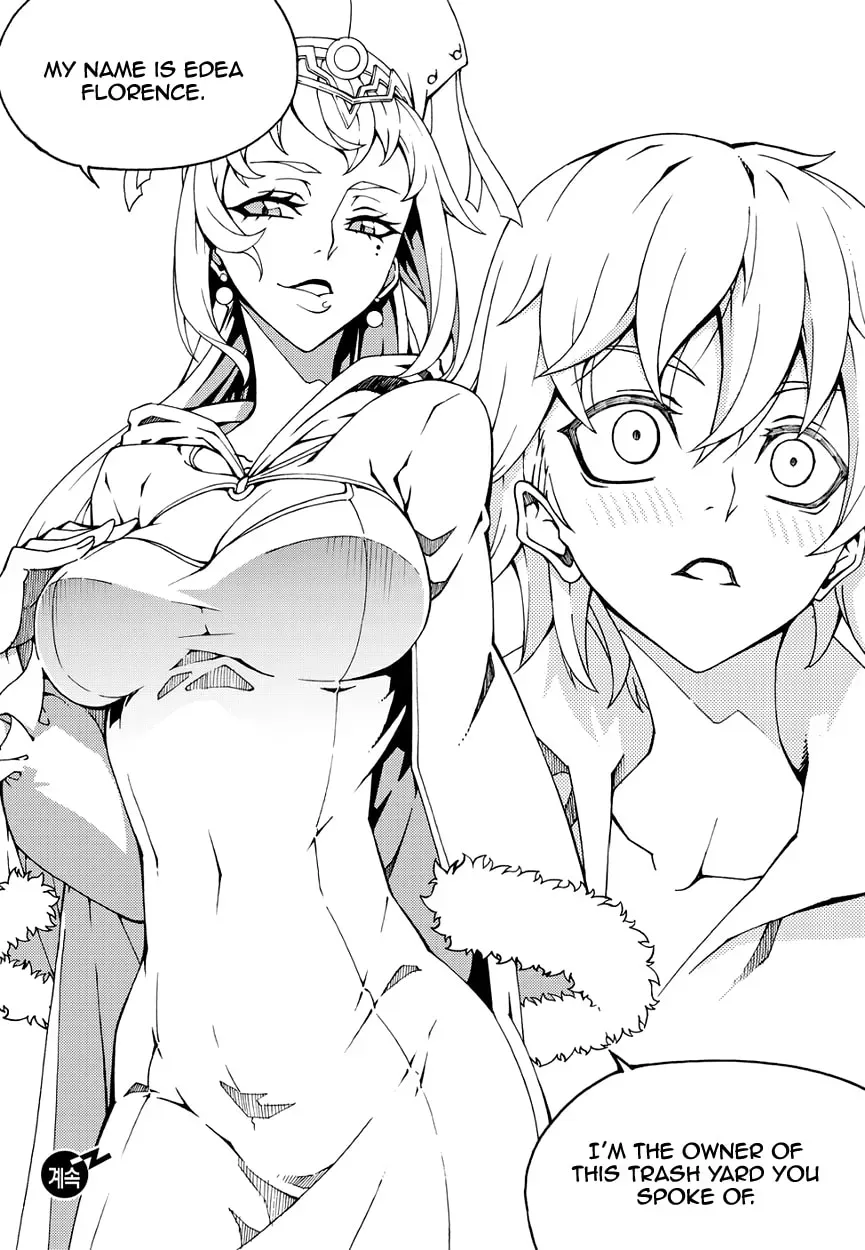 Witch Hunter Chapter 1.3 page 15 - 