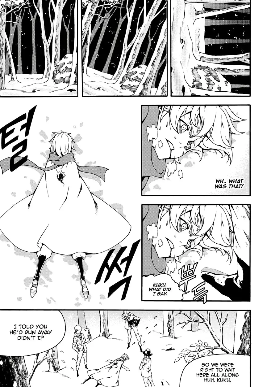 Witch Hunter Chapter 1.3 page 4 - 