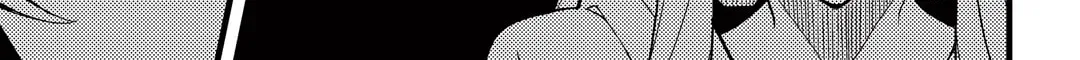 Witch Hunter Chapter 1.4 page 23 - 