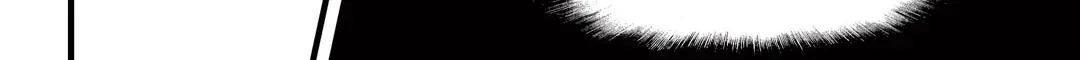 Witch Hunter Chapter 1.4 page 5 - 