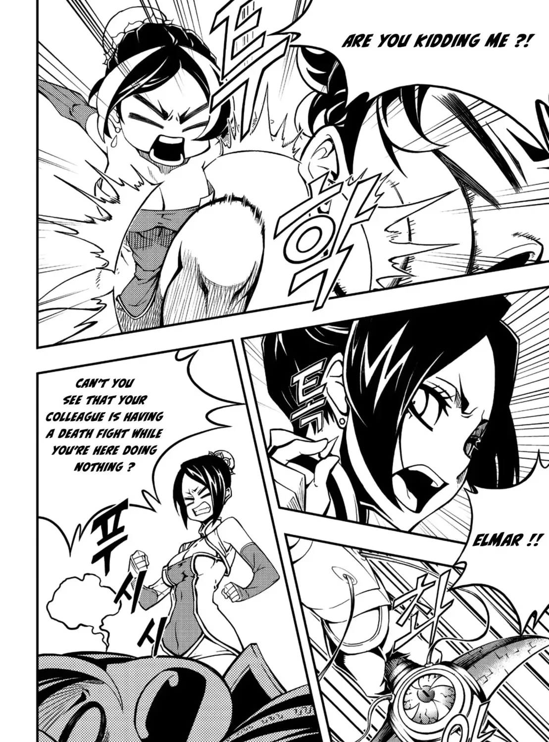 Witch Hunter Chapter 1.5 page 25 - 