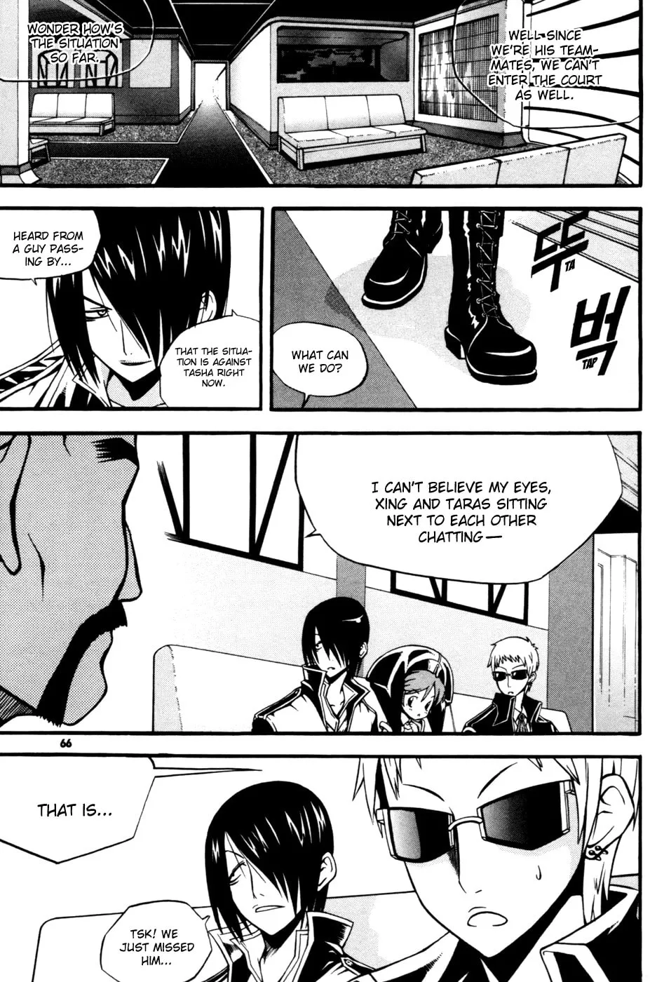 Witch Hunter Chapter 10 page 19 - 