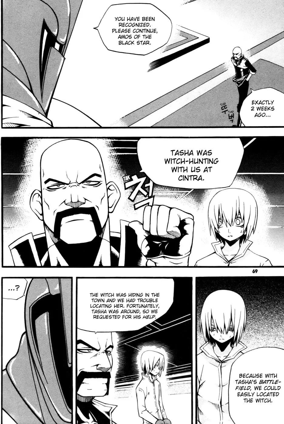 Witch Hunter Chapter 10 page 22 - 