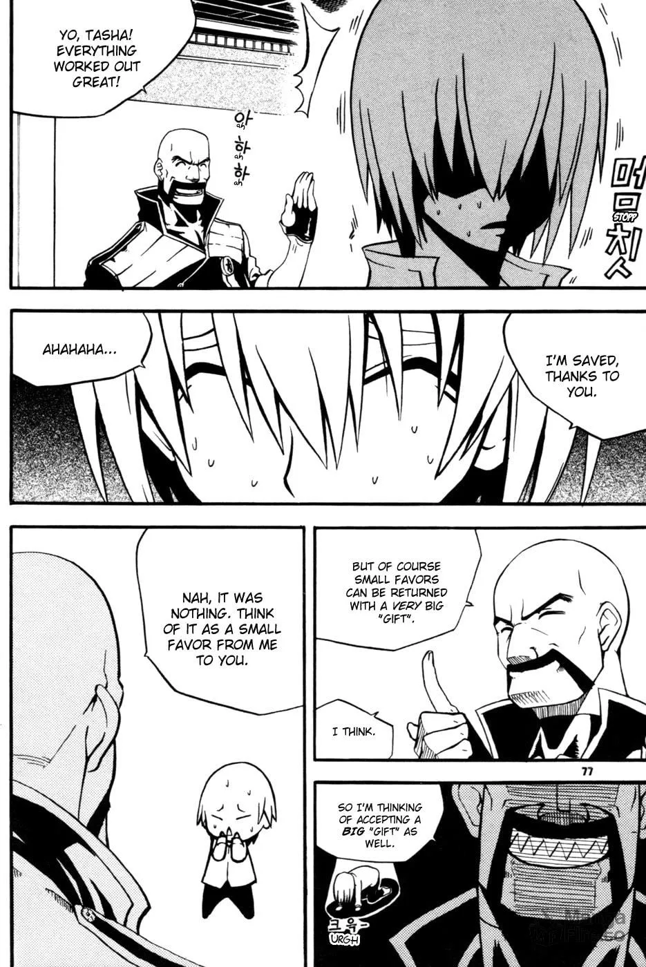 Witch Hunter Chapter 10 page 30 - 