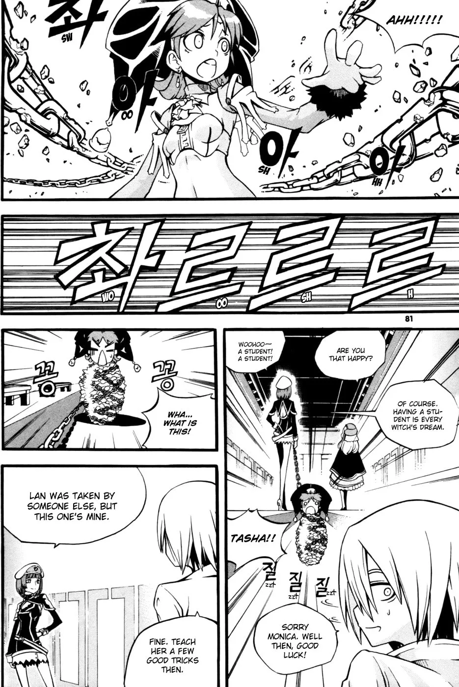 Witch Hunter Chapter 10 page 34 - 