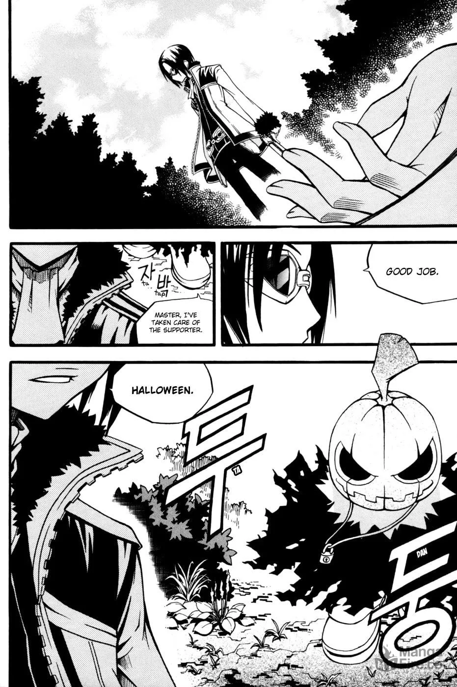 Witch Hunter Chapter 10 page 40 - 