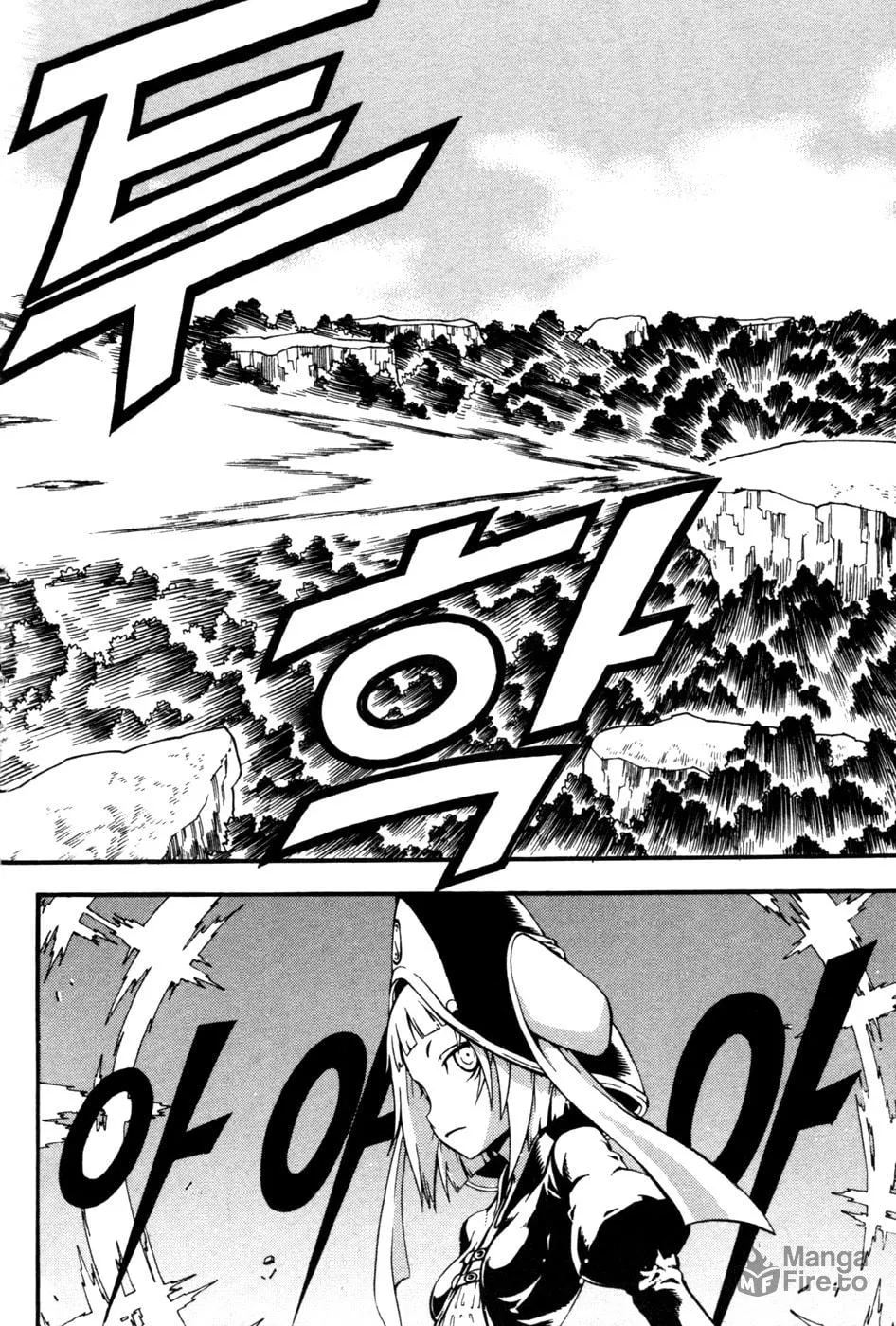 Witch Hunter Chapter 11 page 12 - 