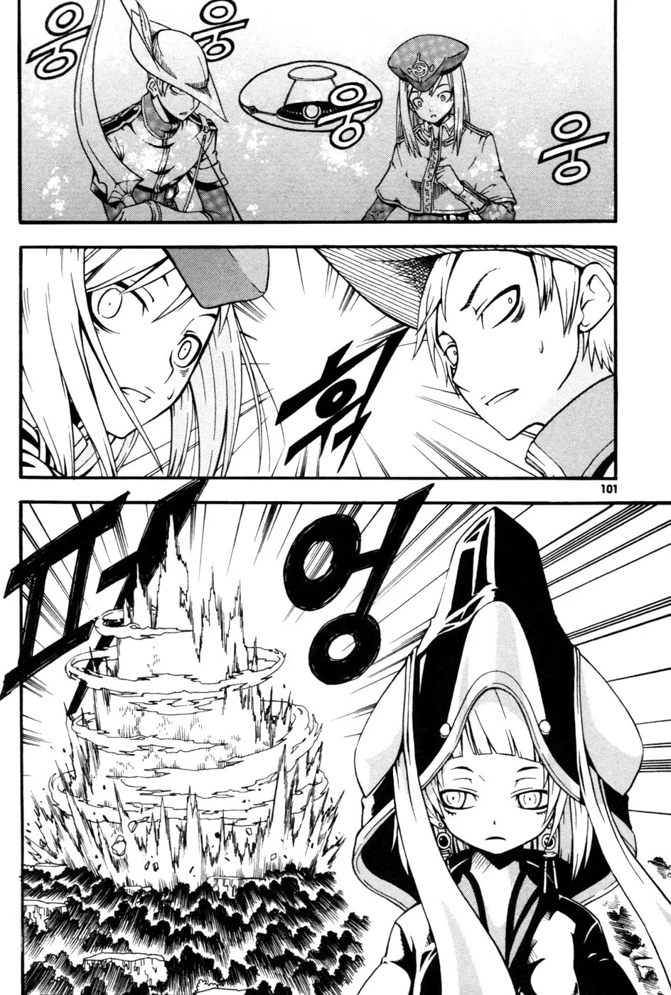Witch Hunter Chapter 11 page 13 - 