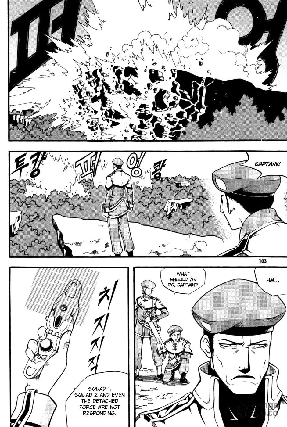 Witch Hunter Chapter 11 page 15 - 