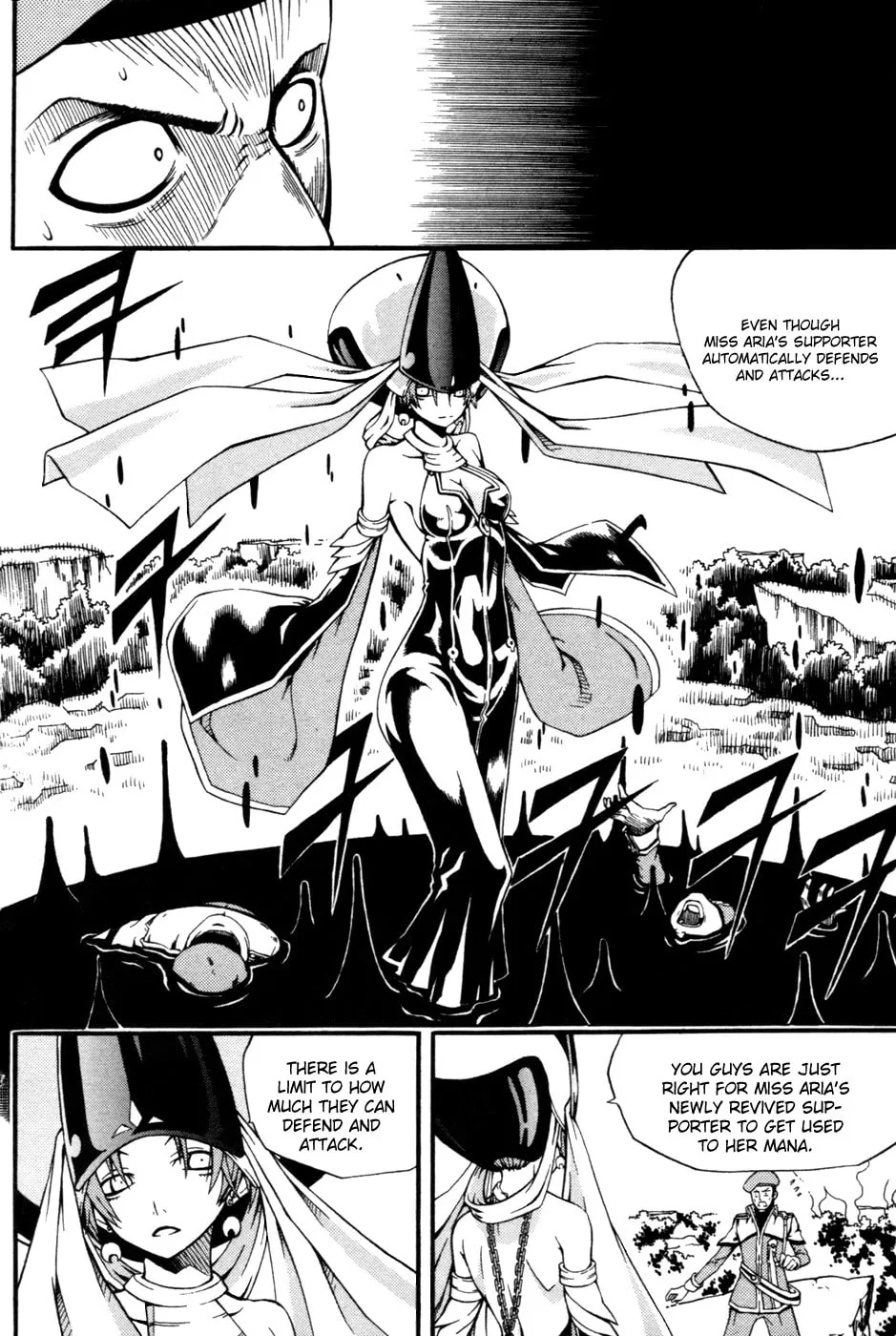 Witch Hunter Chapter 11 page 17 - 