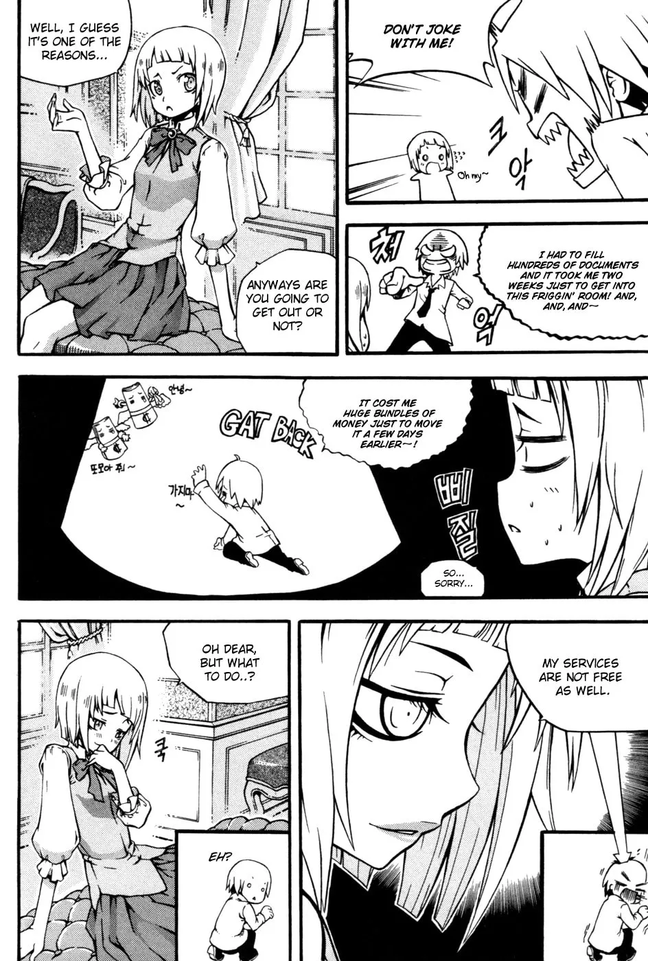 Witch Hunter Chapter 11 page 23 - 